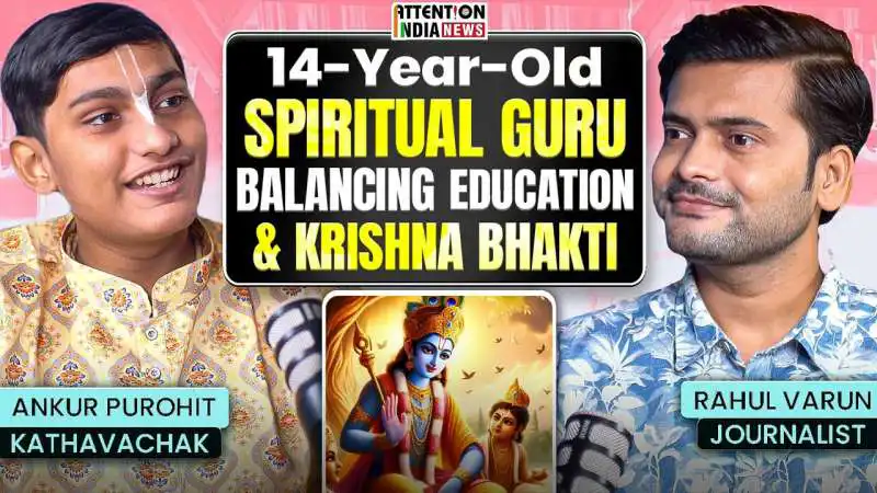 Epi 12: 14-Year-Old Kathavachak on Krishna Bhakti & Life