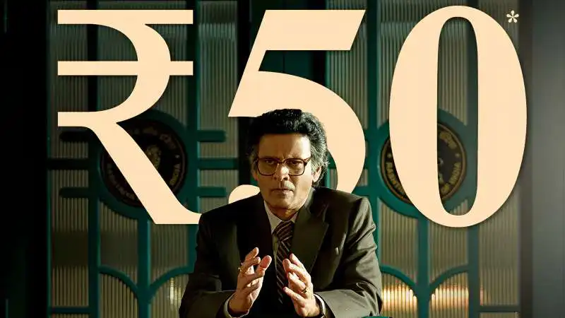 Governor Tickets at ₹50! Relive 1990s India Before Release