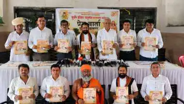 Jagadguru Shankaracharya’s Chaturmas to Be Held at Godham Pathmeda; Grand Surabhi Harihar Chaturmas Aradhana Mahotsav