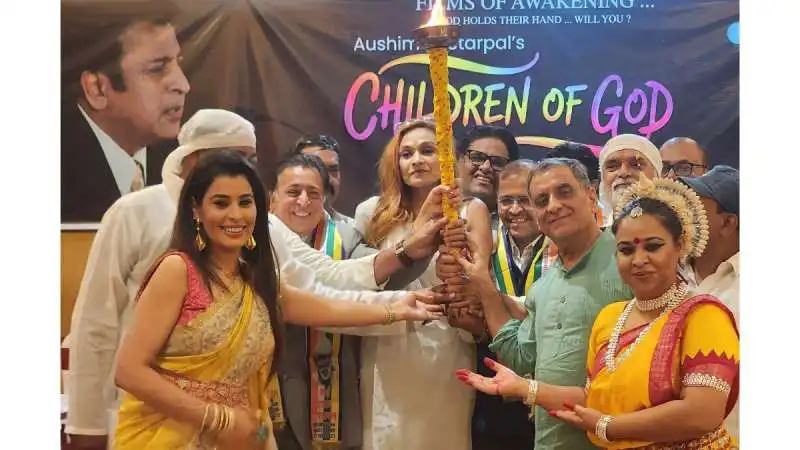 Trailer & Music of 'Children of God' Unveiled in Shirdi