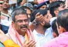 ‘Gen Z Is Our Children’: Pradhan On Student Protests