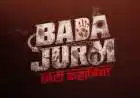 Sunshine Pictures Unveils AI Thriller Bada Jurm Choti Kahani