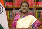 Top Takeaways From President Murmu Independence Day Speech