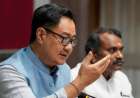 Modi's 'Dimagi Naxal' Remark Triggers Political Storm