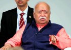 Mohan Bhagwat Calls For Oneness, Pluralism At US Event