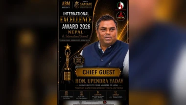 International Excellence Award 2026 – Nepal: Nominations Open Worldwide & International Summit