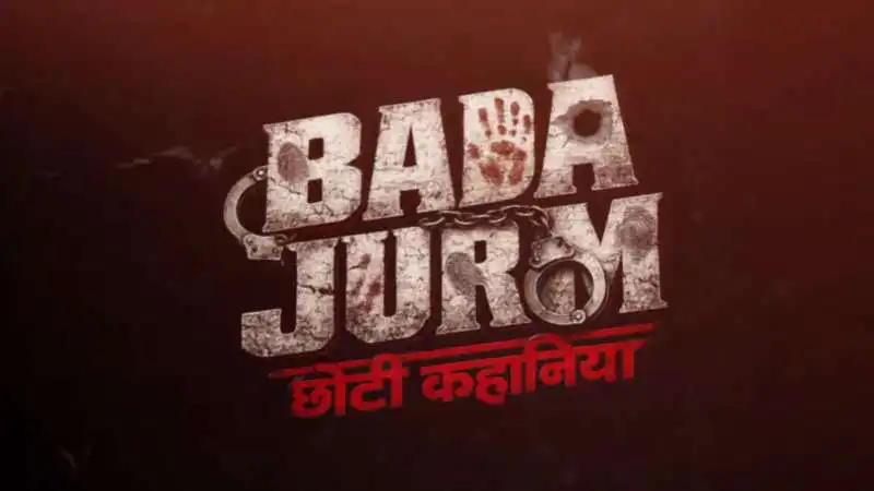 Sunshine Pictures Unveils AI Thriller Bada Jurm Choti Kahani