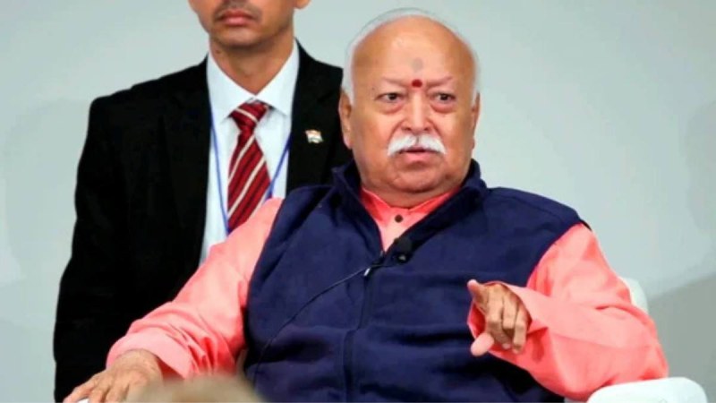 Mohan Bhagwat Calls For Oneness, Pluralism At US Event