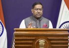 INS Kolkata Collision: India Rejects Pakistan Claim