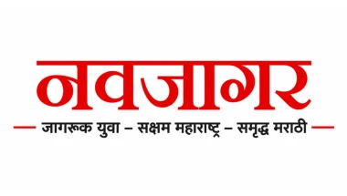 Navjagar: A Marathi Digital Platform Creating Space for Awareness, Knowledge and a New Maharashtra