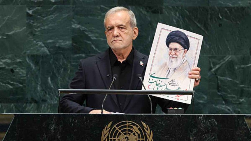 Iran President Pezeshkian Rejects US Pressure at UNGA