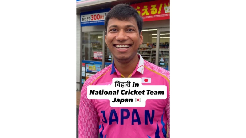 Abhishek Anand: Wiki, Age, Biography, Girlfriend, & More…
