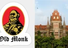 Old Monk Sales Ban: Company Claims ₹500 Crore Loss