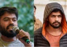 ‘Lawrence Bishnoi Sahab’: Abhijeet Dipke Slams Delhi Police