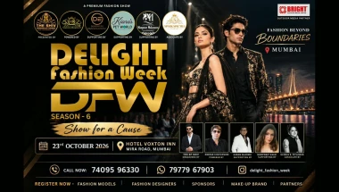 DFW 6.0 Where Fashion Meets Inclusion