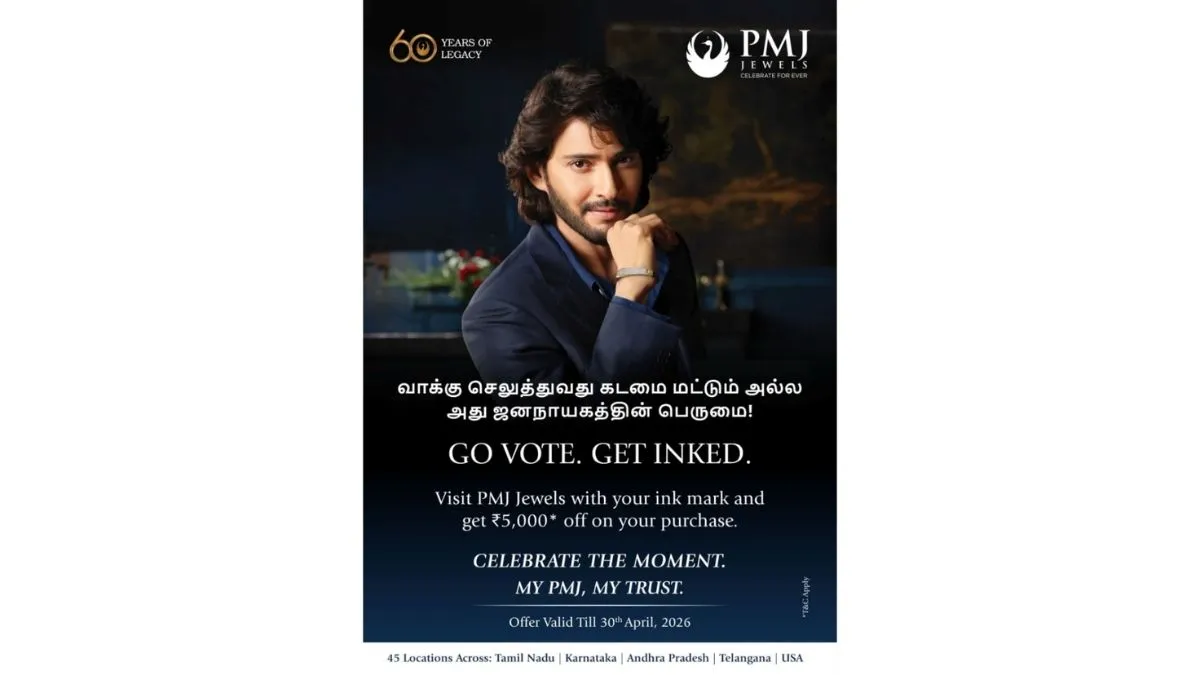 PMJ Jewels Gives ₹5000 Discount to Tamil Nadu Voters After Voting, Offer Live Till April 30