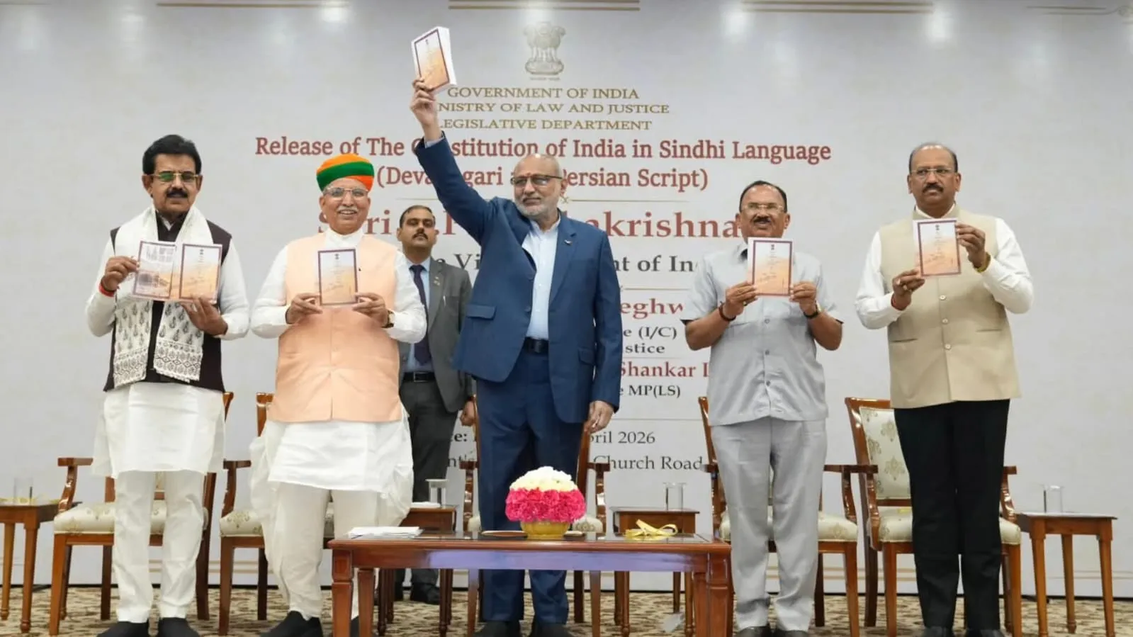 MP Shankar Lalwani Joins Pavan Sindhi in Celebrating Vice President's Sindhi Constitution Release