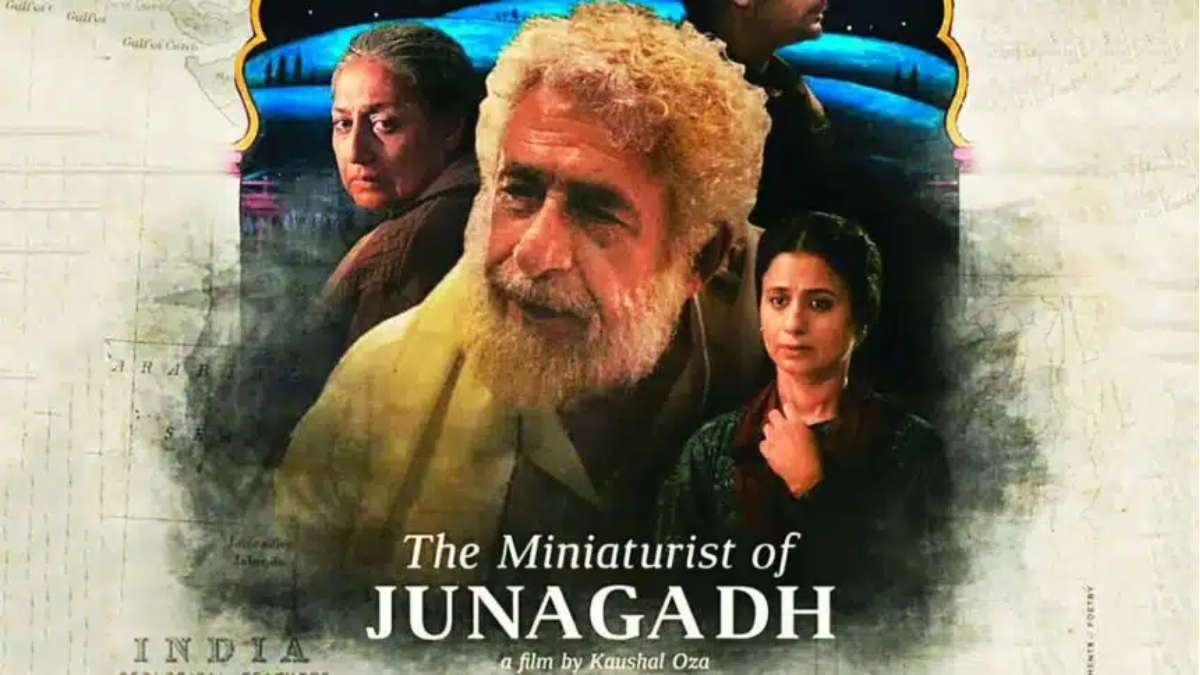 ‘The Miniaturist of Junagadh’ is a 1947-set film directed by Kaushal Oza, who was Dugal’s junior at FTII.
