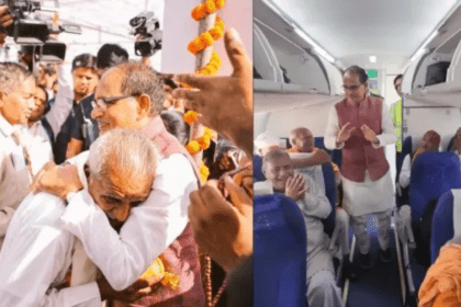 Madhya Pradesh became the first state in India to providing free air tickets to the senior citizen for the holy places.